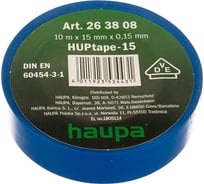 Изолента HAUPA ПВХ синий 15ммх10 м, d 60 мм 263808