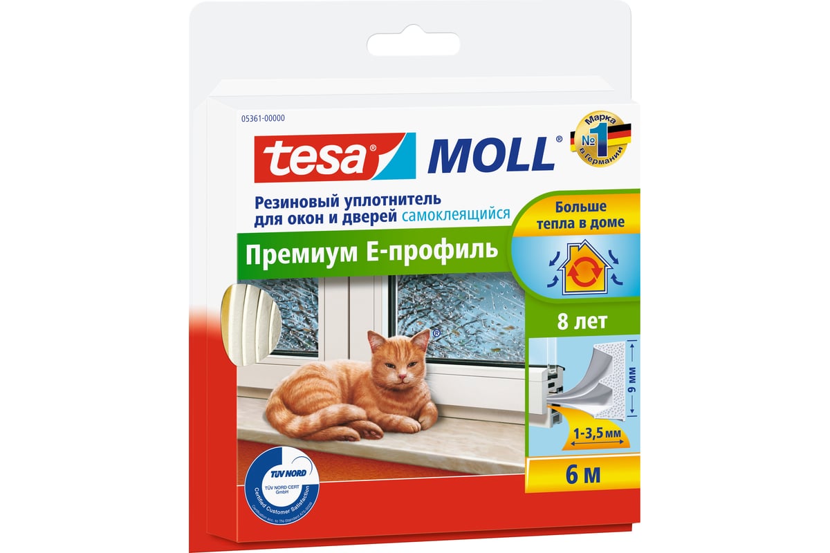 Уплотнитель е образный