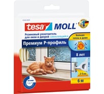 Резиновый уплотнитель TESA Премиум Р-профиль белый 05366-00000-00