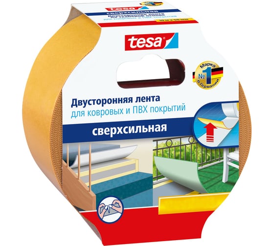 Сверхсильная двусторонняя тканевая лента TESA 05689-00000-00