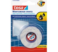 Двусторонняя монтажная лента для крепления зеркал TESA влагостойкая 55760-00000-00