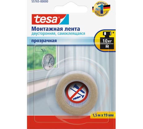 Двусторонняя монтажная лента TESA прозрачная 55765-00000-00