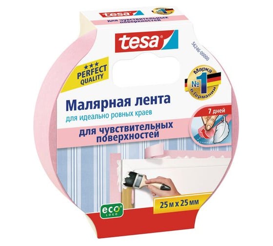 Малярная розовая лента для деликатных поверхностей TESA 56246-00000-00 1