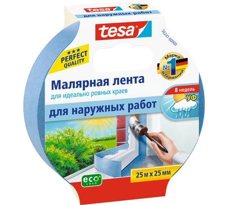 Малярная синяя лента TESA четкий край УФ стойкая 25 м х 25 мм (8 недель) 56247-00000-00