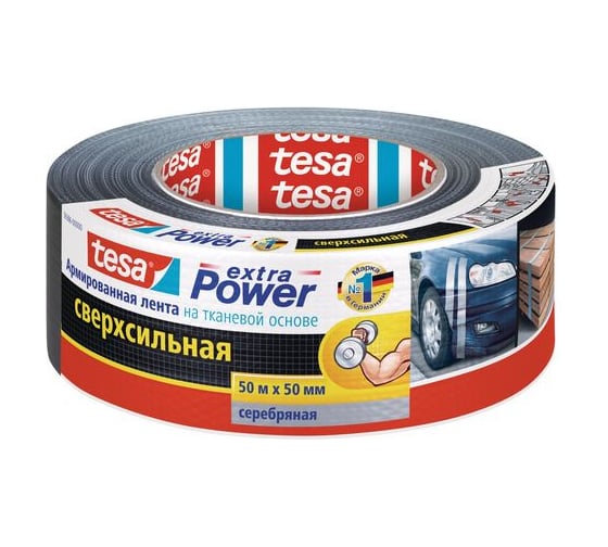 Армированная лента на тканевой основе TESA 56386-00000 1