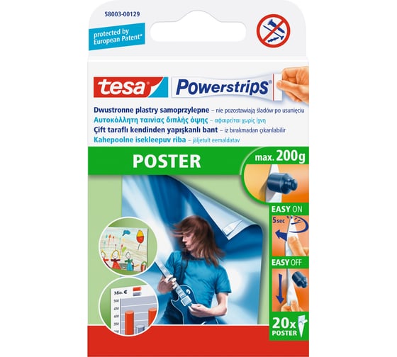 Самоклеющиеся полоски для крепления плакатов TESA Powerstrips 58003-00129-01