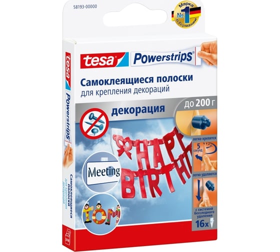 Самоклеющиеся полоски для крепления декораций TESA Powerstrips 58800-00016-01 1