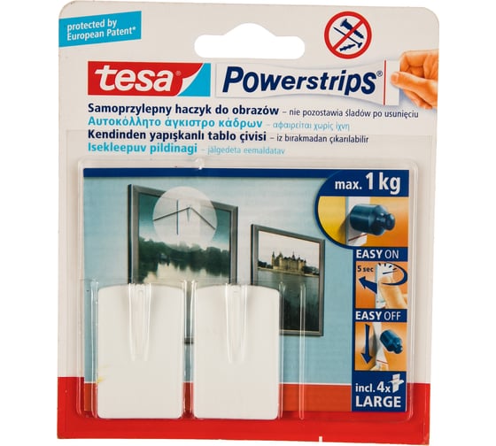 Самоклеющиеся крючки для картин/рамок TESA Powerstrips 58217-00000-00