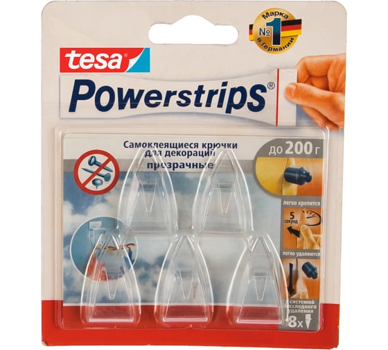 Самоклеющиеся крючки для декораций TESA Powerstrips 58219-00000-00 1