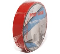 Изолента Proline 15 / 20 Красный