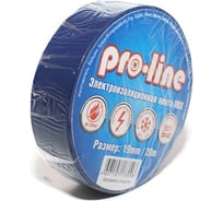 Изолента Proline 19 / 20 Синий