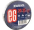 Изолента EG ЕВРОГАРАНТ 15-20 м, черный 11676 5