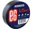 Изолента EG ЕВРОГАРАНТ 15-5 м, черный 11668 5