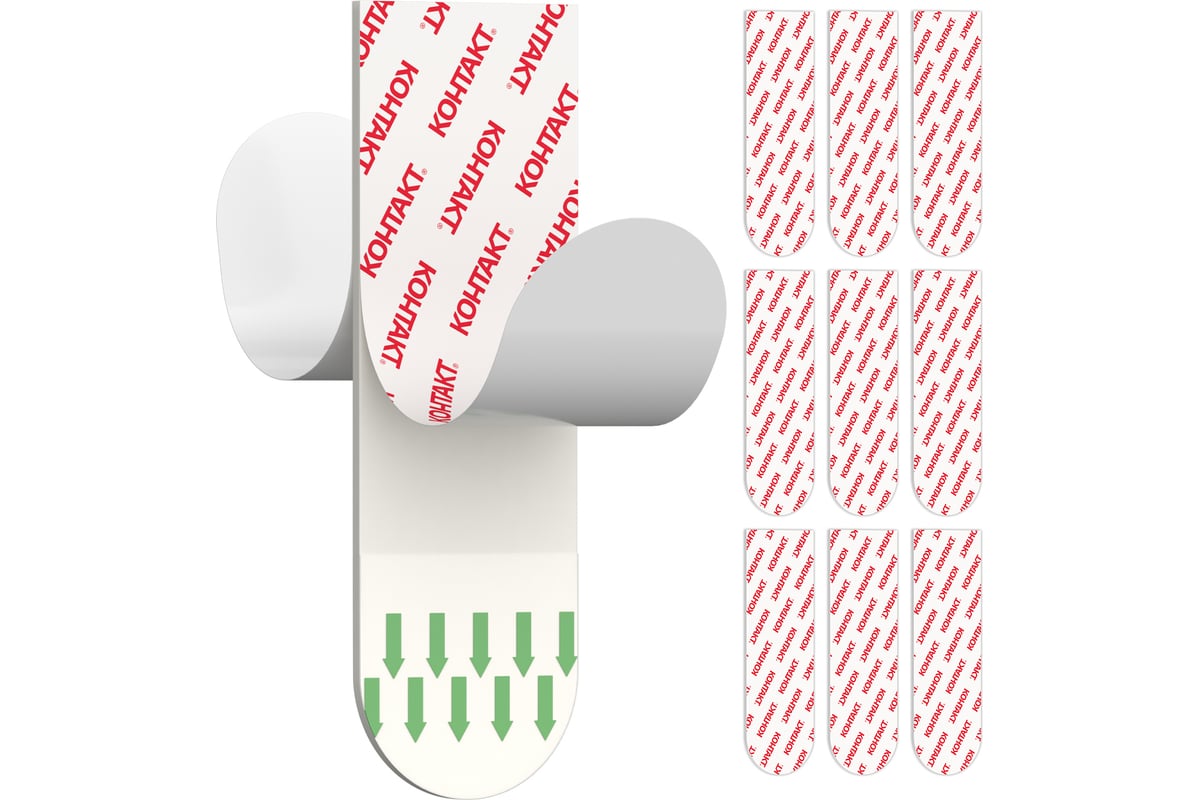 Самоклеящиеся двусторонние полоски Контакт белые, до 1 кг, 9 шт. 23714 -  выгодная цена, отзывы, характеристики, фото - купить в Москве и РФ