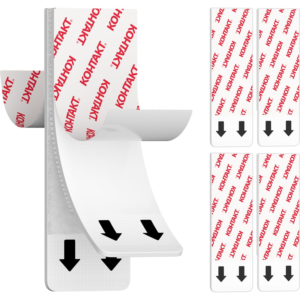 Самоклеящиеся полоски Контакт для крепления картин, до 3 кг, 4 пары ...