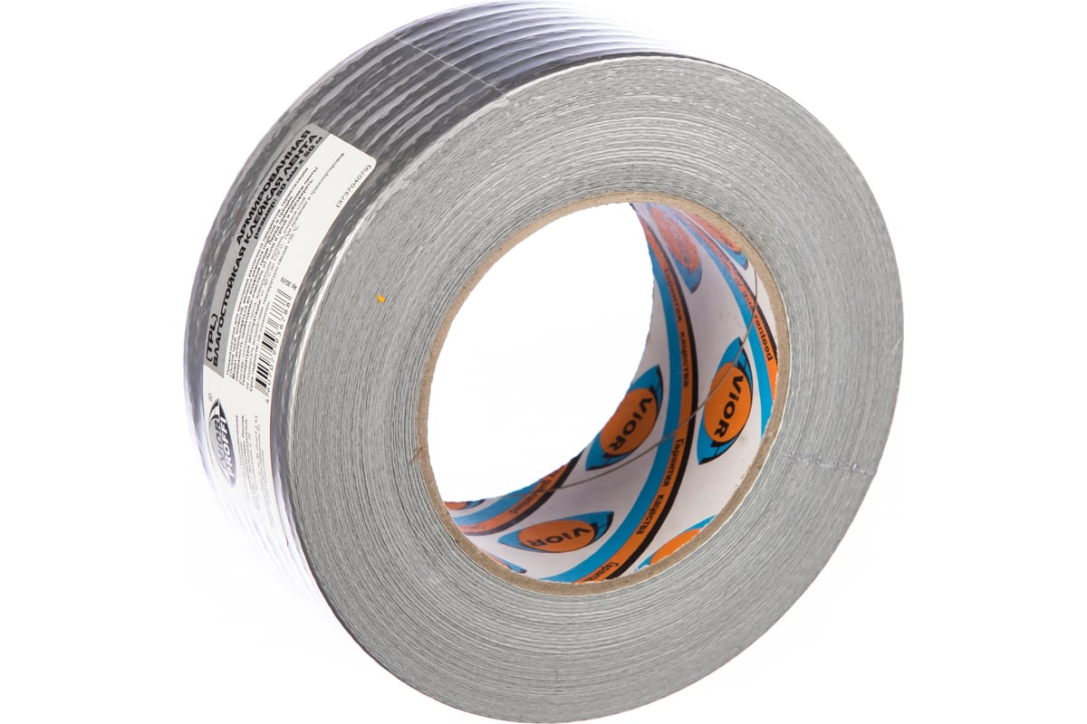 Универсальная армированная лента AVIORA TPL 50ммх50м серая 302-019 ...