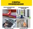 Профессиональная изолента AVIORA ПВХ, 19 мм, 20 м, красная 305-032 3