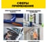 Профессиональная изолента AVIORA ПВХ, 19 мм, 20 м, синяя 305-031 4