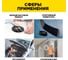 Изолента ХБ AVIORA 19мм 7 м вес 83 г. 305-066 4
