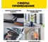 Изолента AVIORA ПВХ, 15 мм, 20 м, черная 305-004 4