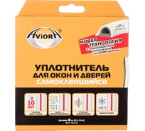 Резиновый уплотнитель AVIORA Р-профиль 6м белый 302-079