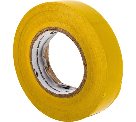 Изоляционная лента ULTIMA ПВХ, цвет желтый 1520yellow