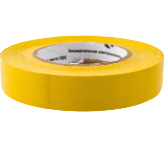 Изоляционная лента ULTIMA ПВХ, цвет желтый 1520yellow