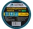 Изоляционная лента ULTIMA ПВХ, цвет зеленый 1920green 3