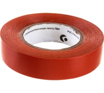 Изоляционная лента ULTIMA ПВХ, цвет красный 1520red