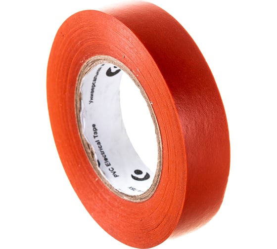 Изоляционная лента ULTIMA ПВХ, цвет красный 1520red