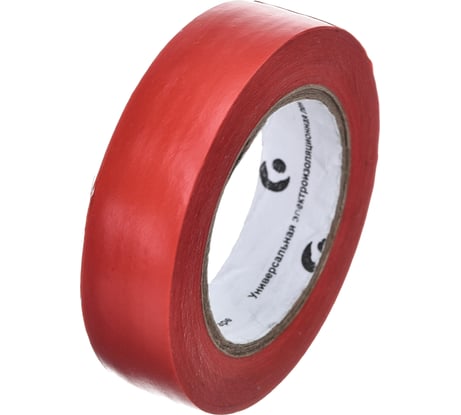 Изоляционная лента ULTIMA ПВХ, цвет красный 1510red