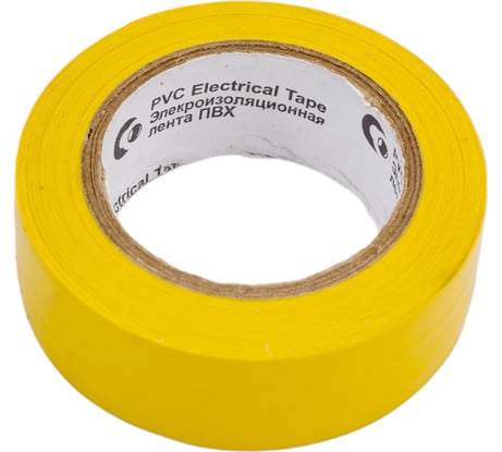 Изоляционная лента ULTIMA ПВХ, цвет желтый 1910yellow
