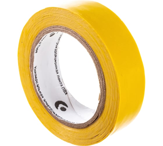 Изоляционная лента ULTIMA ПВХ, цвет желтый 1510yellow