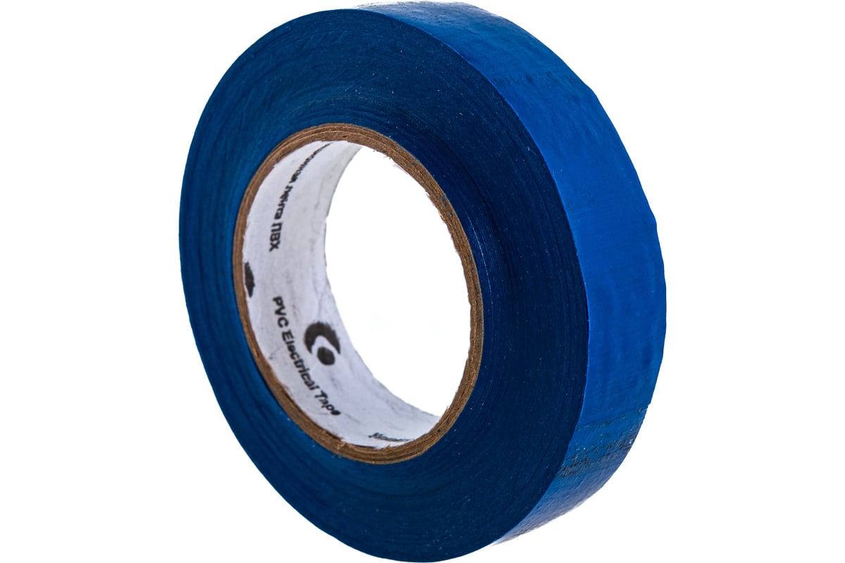 Изоляционная лента ULTIMA ПВХ, цвет синий 1520blue - выгодная цена ...