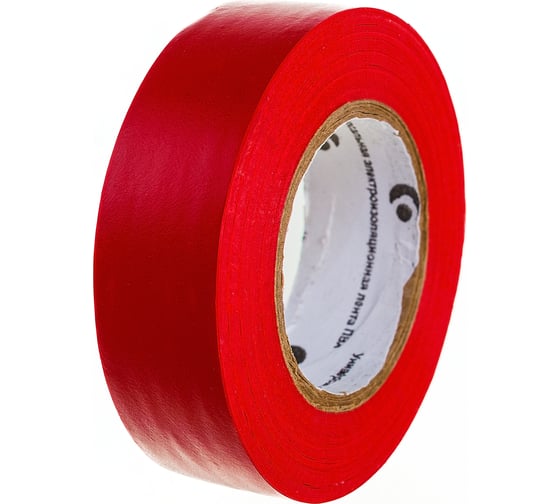Изоляционная лента ULTIMA ПВХ, цвет красный 1920red