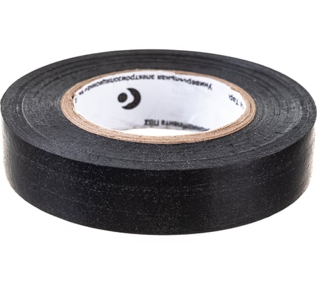 Изоляционная лента ULTIMA ПВХ, цвет черный 1520black