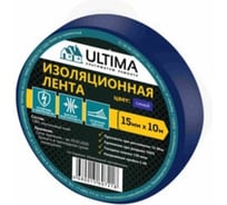 Изоляционная лента ULTIMA ПВХ, цвет синий 1510blue