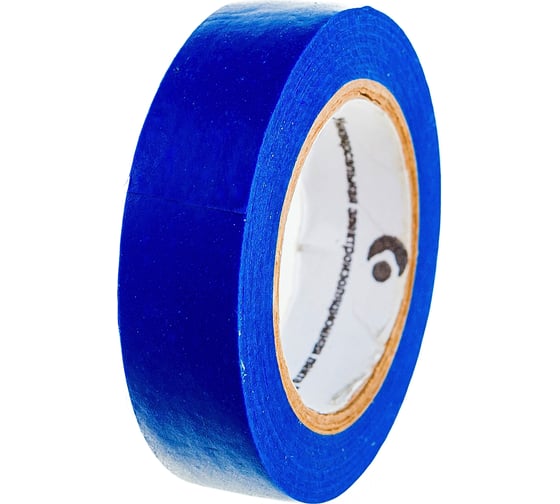 Изоляционная лента ULTIMA ПВХ, цвет синий 1510blue
