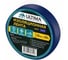 Изоляционная лента ULTIMA ПВХ, цвет синий 1510blue 1
