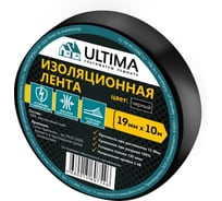 Изоляционная лента ULTIMA ПВХ, цвет черный 1910black