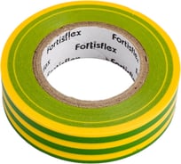 Изолента FORTISFLEX ПВХ 15 ммх0.15 ммх10 м желто-зеленая 71229