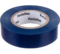 Изолента ПВХ FORTISFLEX 15 ммх0.15 ммх10 м синяя 71227