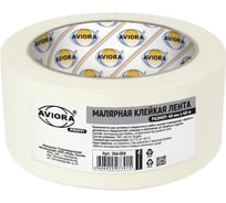 Креппированная клейкая лента AVIORA 48ммх40м 304-004
