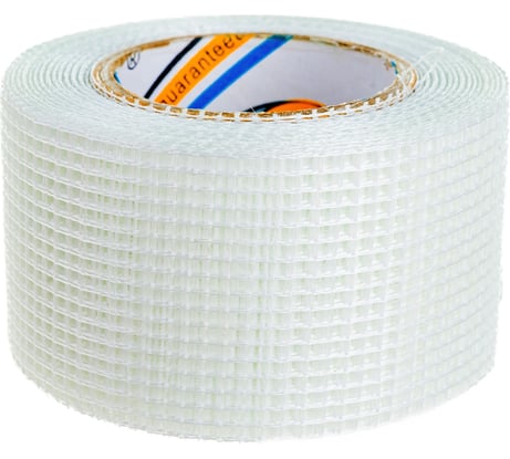 Самоклеящаяся серпянка AVIORA 50ммх20м 302-105