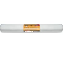 Стеклотканевая сетка для штукатурных работ AVIORA 1х20 м, 65 г/м2, ячейка 5х5 мм 302-150