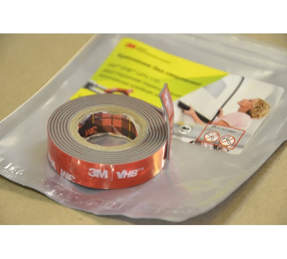 Двусторонняя термостойкая монтажная клейкая лента 3M VHB GPH 110 12 мм ...