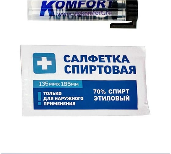 Уплотнитель для окон и дверей KOMFORT москитные системы rehau 4952 ПВХ, усиленный, черный, тэп 10 м УПЛ051