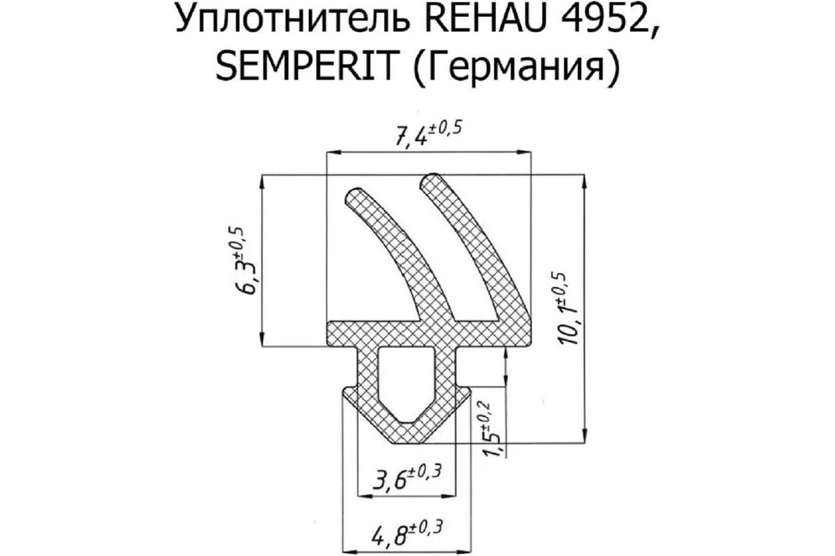Уплотнитель для окон и дверей KOMFORT москитные системы rehau 4952 ПВХ ...