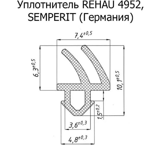 Уплотнитель для окон и дверей KOMFORT москитные системы rehau 4952 ПВХ, усиленный, черный, тэп 14 м УПЛ052
