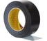 Прочная лента 3М 2903 Duct Tape черная 7100098695 1